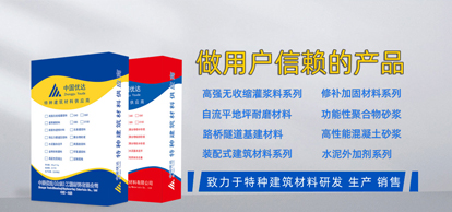 關(guān)于我公司網(wǎng)站、產(chǎn)品宣傳等范圍內(nèi) 違禁詞,極限詞失效協(xié)議