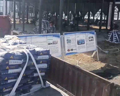 淄博XX鋼鐵特鋼公司鋼結(jié)構(gòu)廠房項目